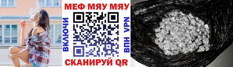 Лсд 25 Циолковский