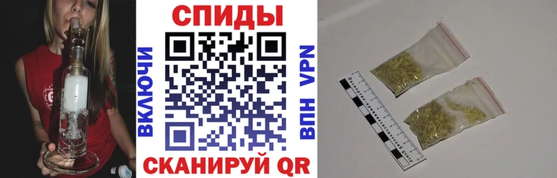 Бутират буратино OMG tor Циолковский