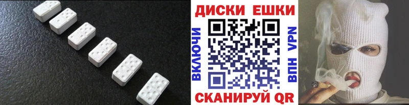 Экстази Philipp Plein  мориарти какой сайт  Циолковский 
