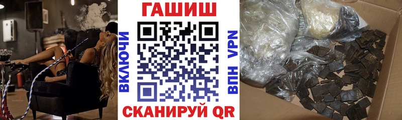 маркетплейс какой сайт  Циолковский  Гашиш гашик 