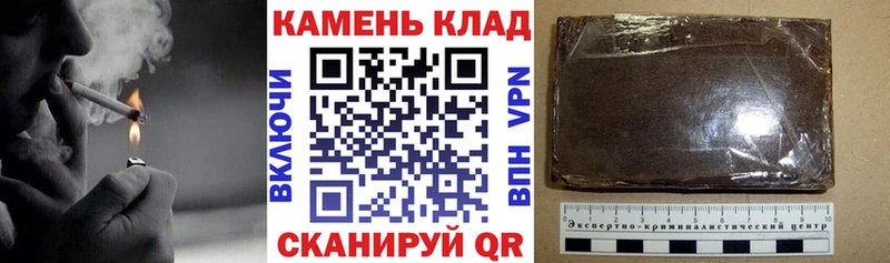 Гашиш ice o lator Циолковский