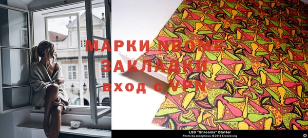 прущая мука Аркадак