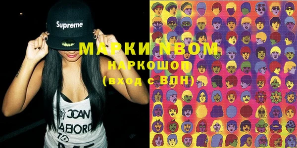 прущая мука Аркадак