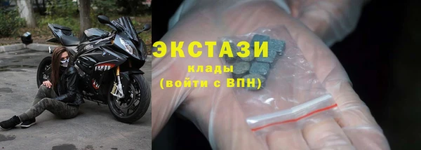 соль ск Семикаракорск
