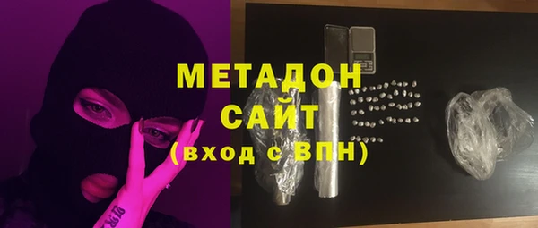 прущая мука Аркадак