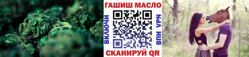ТГК вейп с тгк Циолковский
